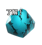 【おしゃべり用】ターコイズ（個別スタンプ：2）