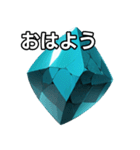 【おしゃべり用】ターコイズ（個別スタンプ：6）