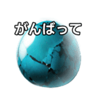 【おしゃべり用】ターコイズ（個別スタンプ：11）