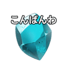 【おしゃべり用】ターコイズ（個別スタンプ：18）