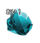 【おしゃべり用】ターコイズ（個別スタンプ：19）
