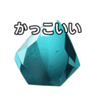 【おしゃべり用】ターコイズ（個別スタンプ：21）