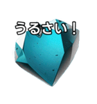 【おしゃべり用】ターコイズ（個別スタンプ：29）