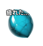 【おしゃべり用】ターコイズ（個別スタンプ：31）