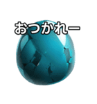 【おしゃべり用】ターコイズ（個別スタンプ：35）