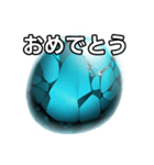 【おしゃべり用】ターコイズ（個別スタンプ：37）