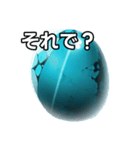 【おしゃべり用】ターコイズ（個別スタンプ：39）