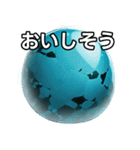 【おしゃべり用】ターコイズ（個別スタンプ：40）