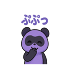 グレープパンダ・グレパン（個別スタンプ：29）