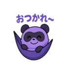 グレープパンダ・グレパン（個別スタンプ：36）