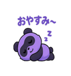 グレープパンダ・グレパン（個別スタンプ：40）
