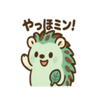 ミンティのチョコミントライフ（個別スタンプ：1）