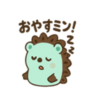 ミンティのチョコミントライフ（個別スタンプ：7）