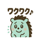 ミンティのチョコミントライフ（個別スタンプ：11）