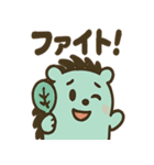 ミンティのチョコミントライフ（個別スタンプ：14）