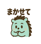ミンティのチョコミントライフ（個別スタンプ：19）