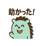 ミンティのチョコミントライフ（個別スタンプ：21）