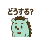 ミンティのチョコミントライフ（個別スタンプ：22）