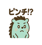 ミンティのチョコミントライフ（個別スタンプ：24）