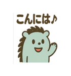 ミンティのチョコミントライフ（個別スタンプ：28）