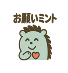 ミンティのチョコミントライフ（個別スタンプ：29）