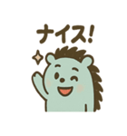 ミンティのチョコミントライフ（個別スタンプ：30）