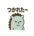 ミンティのチョコミントライフ（個別スタンプ：33）