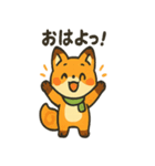 キツネは日々すぎる（個別スタンプ：1）