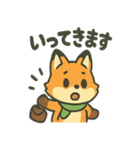 キツネは日々すぎる（個別スタンプ：2）