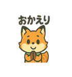 キツネは日々すぎる（個別スタンプ：3）