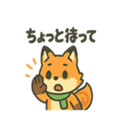 キツネは日々すぎる（個別スタンプ：5）