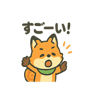 キツネは日々すぎる（個別スタンプ：8）