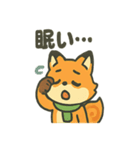 キツネは日々すぎる（個別スタンプ：9）