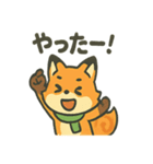 キツネは日々すぎる（個別スタンプ：10）