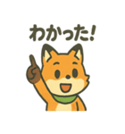 キツネは日々すぎる（個別スタンプ：11）