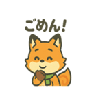 キツネは日々すぎる（個別スタンプ：14）