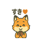 キツネは日々すぎる（個別スタンプ：16）