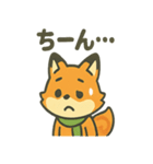 キツネは日々すぎる（個別スタンプ：20）