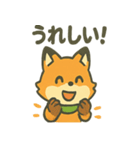 キツネは日々すぎる（個別スタンプ：21）