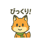 キツネは日々すぎる（個別スタンプ：22）