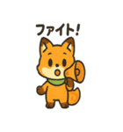 キツネは日々すぎる（個別スタンプ：23）