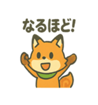 キツネは日々すぎる（個別スタンプ：25）
