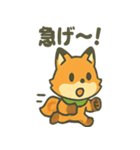 キツネは日々すぎる（個別スタンプ：27）