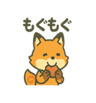 キツネは日々すぎる（個別スタンプ：28）