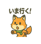 キツネは日々すぎる（個別スタンプ：29）