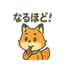 キツネは日々すぎる（個別スタンプ：30）