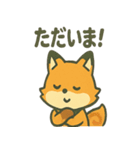 キツネは日々すぎる（個別スタンプ：32）