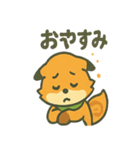 キツネは日々すぎる（個別スタンプ：33）