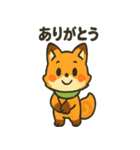 キツネは日々すぎる（個別スタンプ：34）