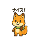 キツネは日々すぎる（個別スタンプ：36）